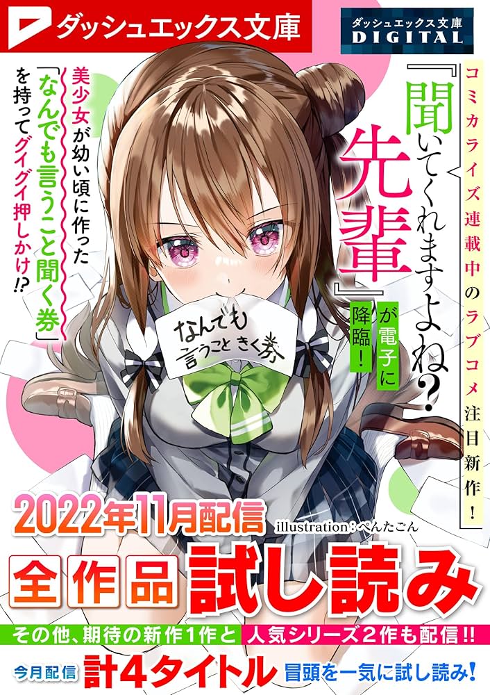 himi70本 OEM For NISSAN MASS AIR FLOW METER SENSOR MAF 22680-7S000 AFH70M